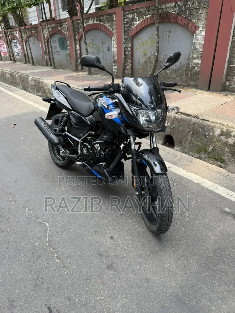 Bajaj Pulsar 150 Single Disc 2023