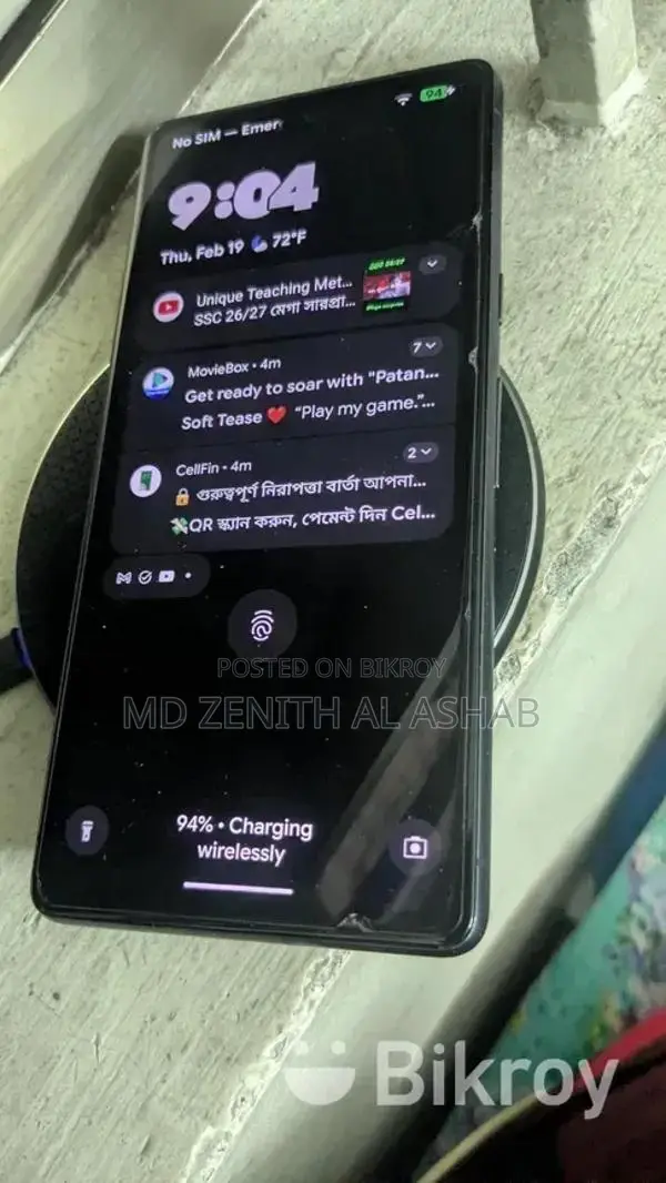 Google Pixel 7 exchange (Used)