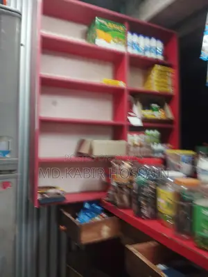 দোকানের পুরাতন মালামাল