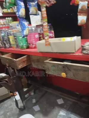 দোকানের পুরাতন মালামাল