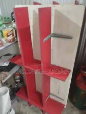 দোকানের পুরাতন মালামাল