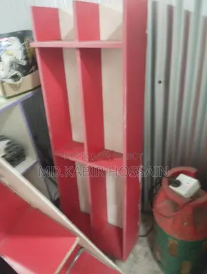 দোকানের পুরাতন মালামাল