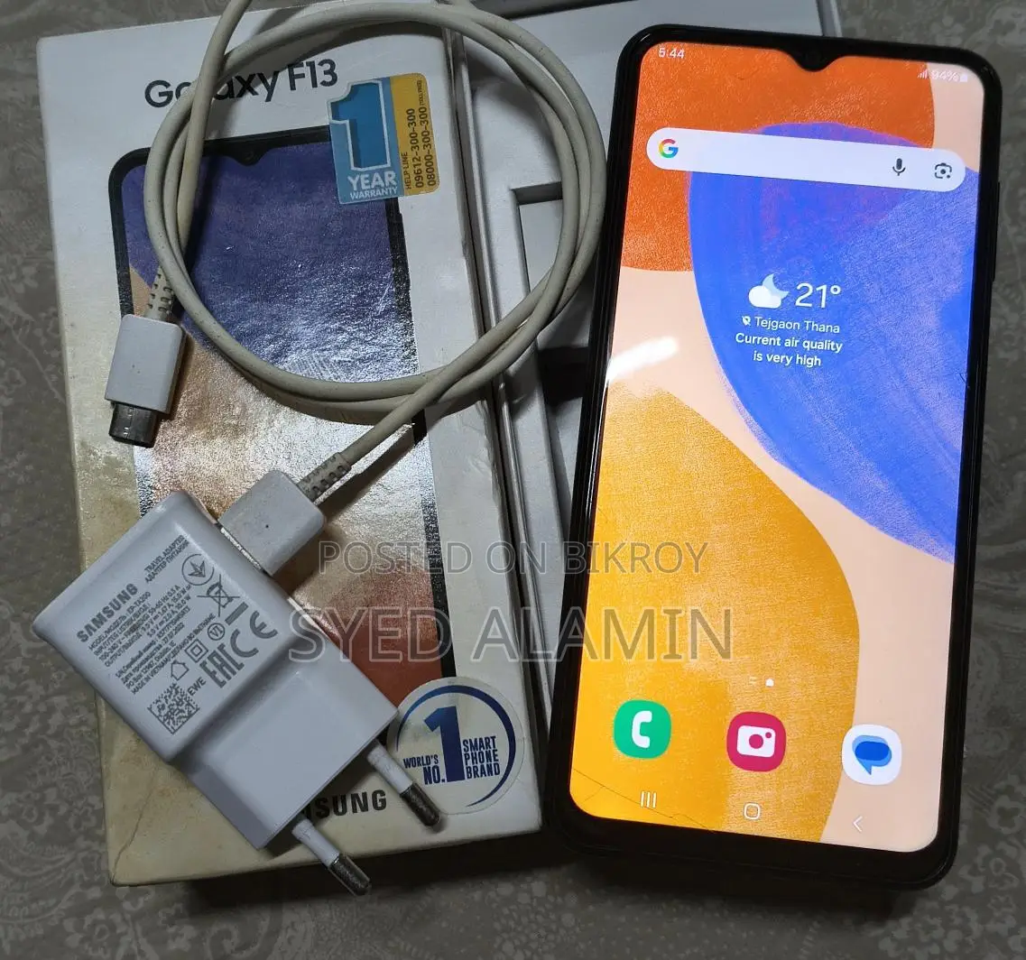 Samsung Galaxy A12 (Used)
