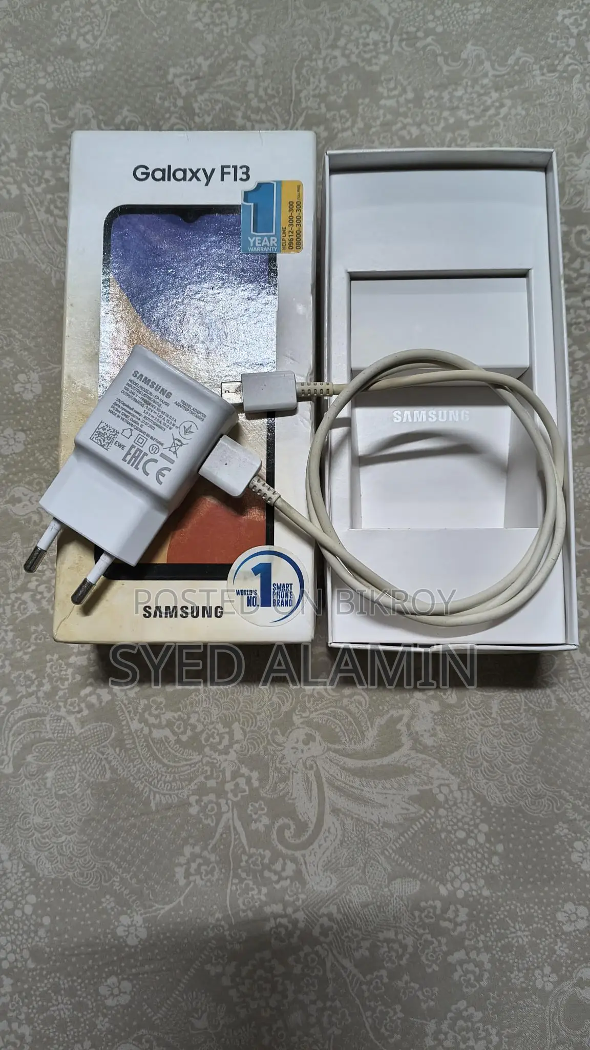 Samsung Galaxy A12 (Used)