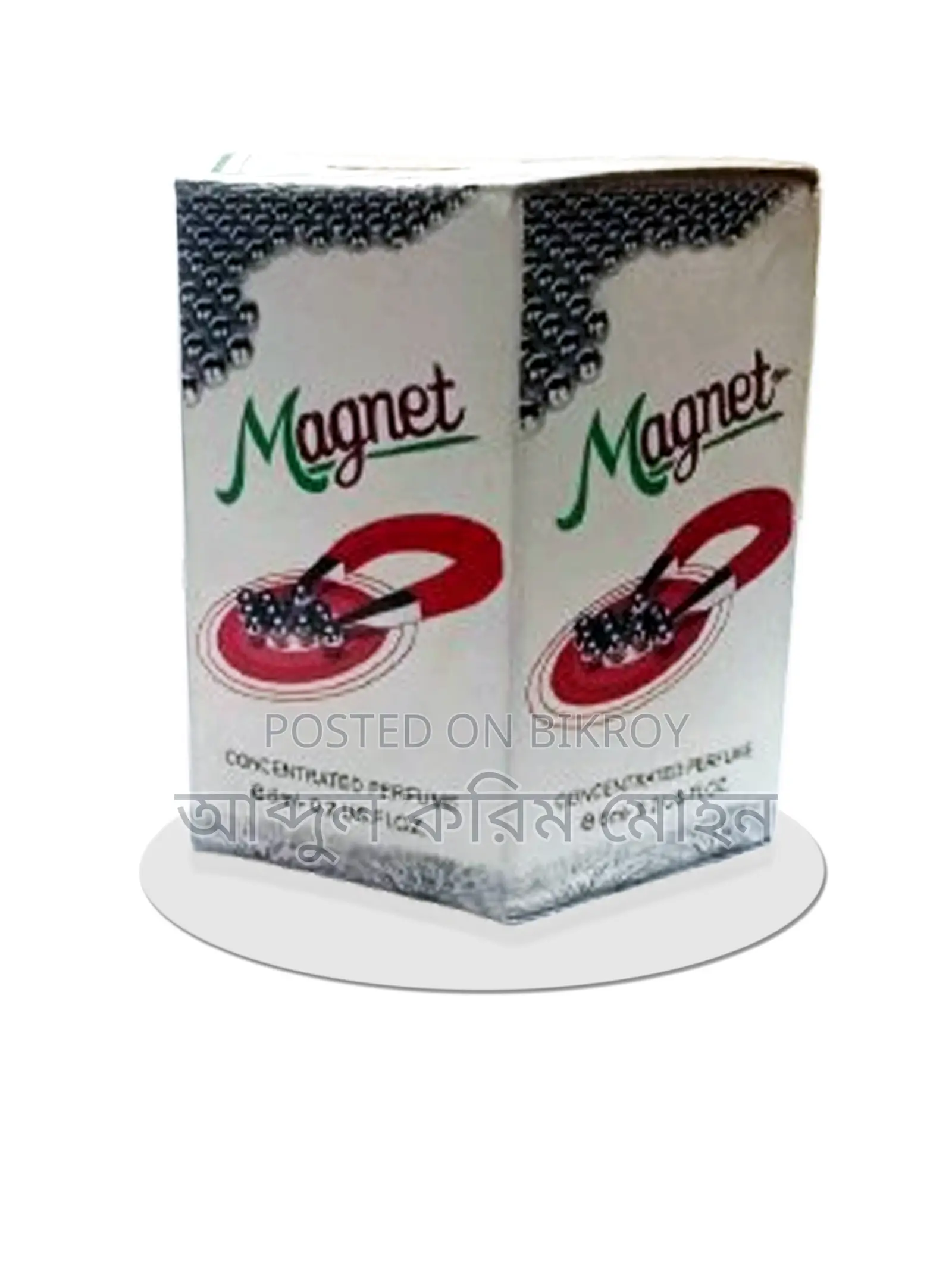 Magnet & Lord Atar