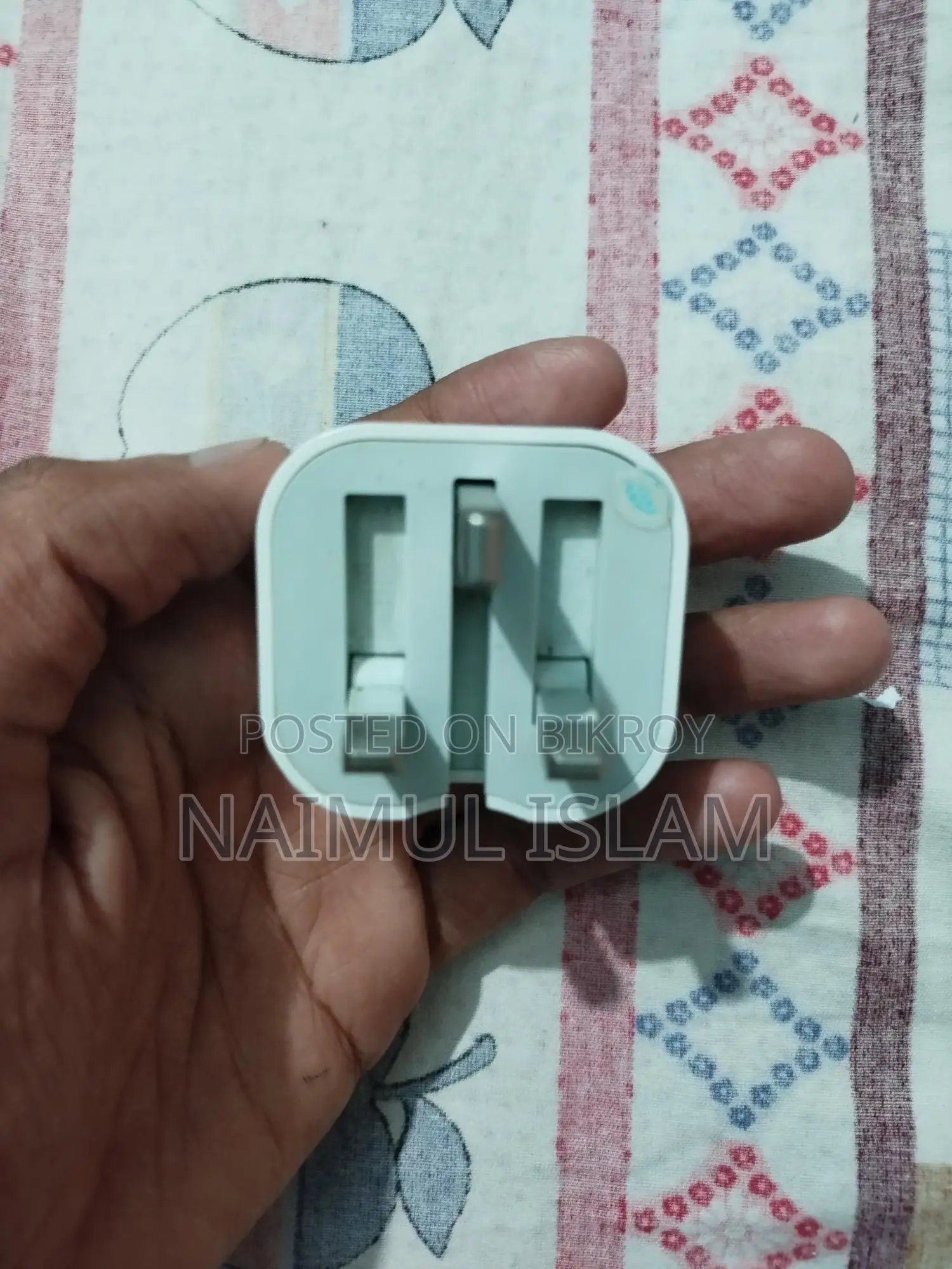 আইফোন অরিজিনাল চার্জার