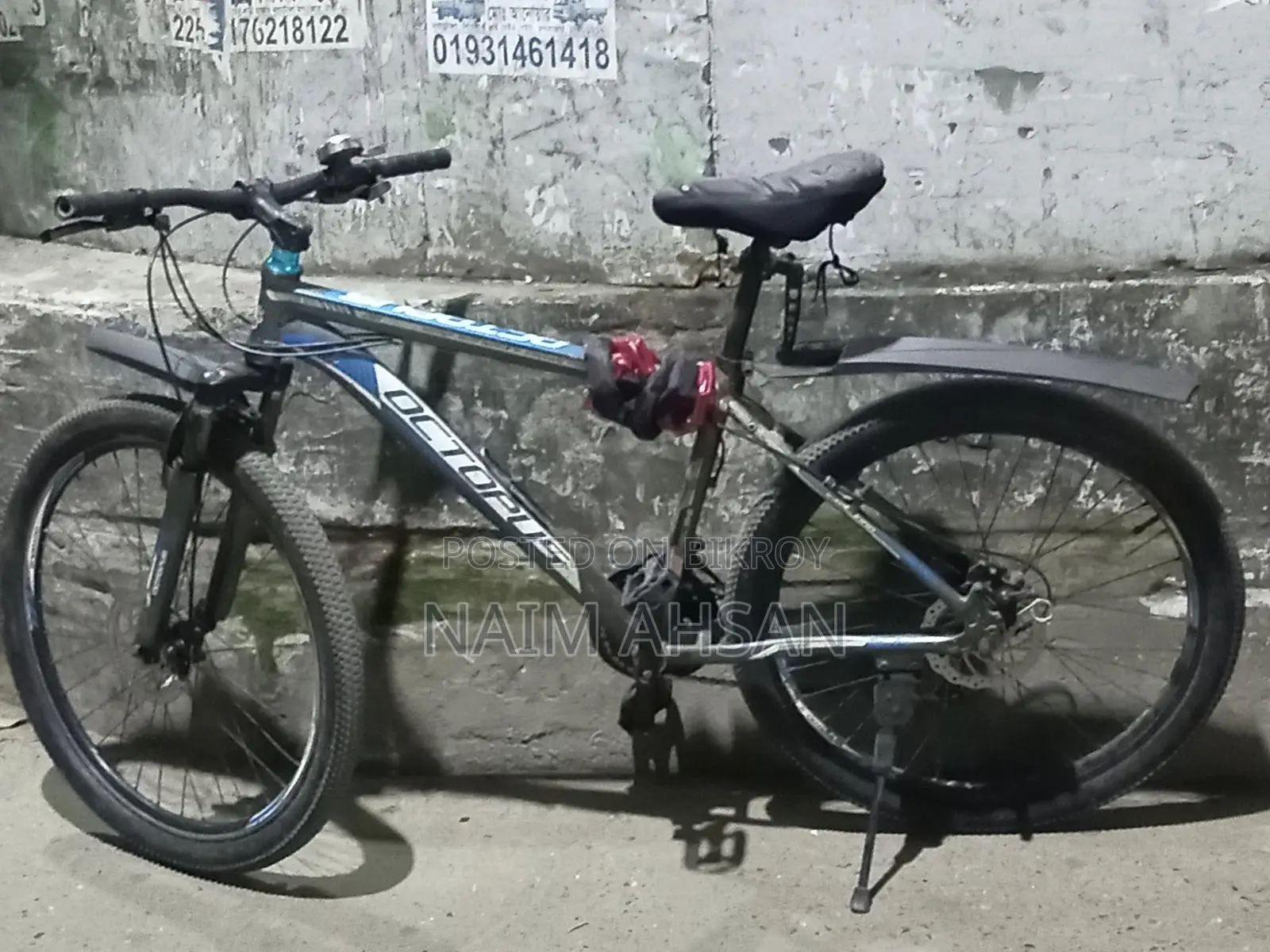 Gear Cycle in Fresh Condition