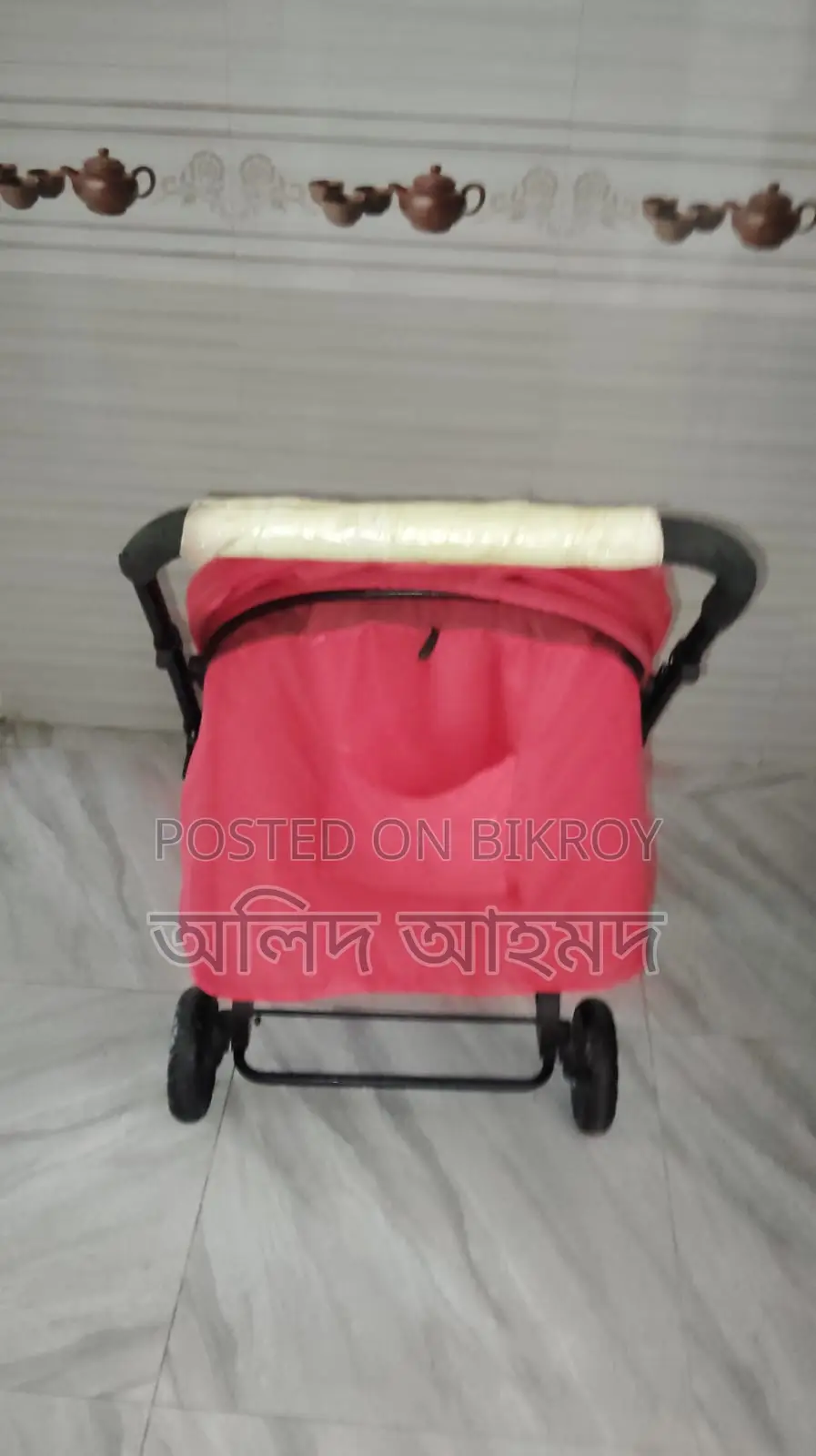 বেবি স্ট্রোলার