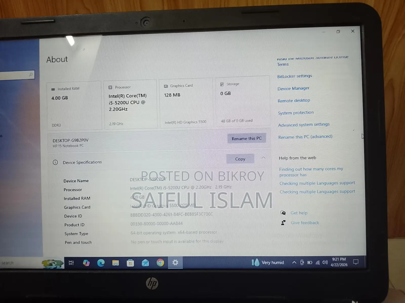 HP Laptop in Excellent Condition