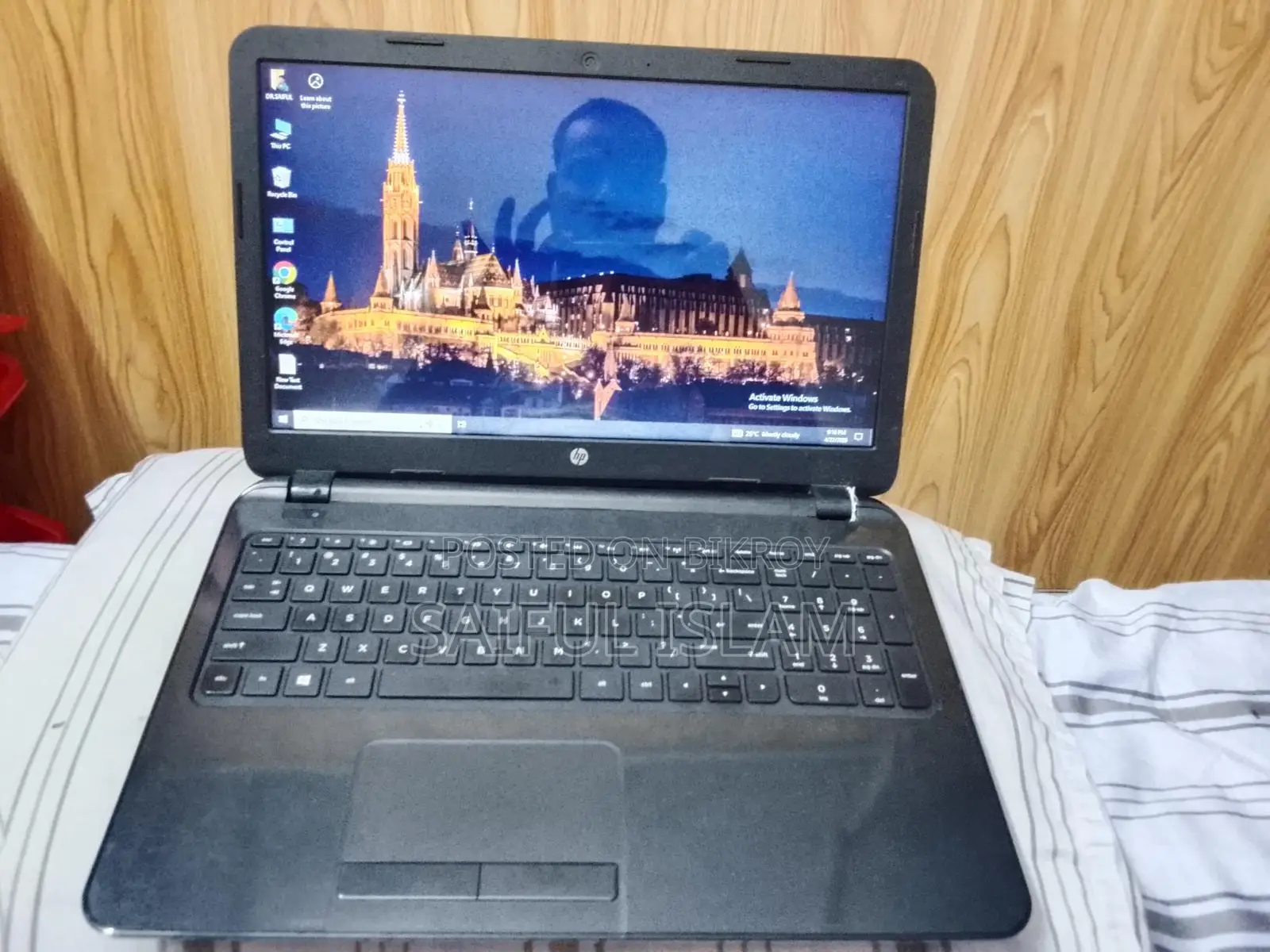 HP Laptop in Excellent Condition