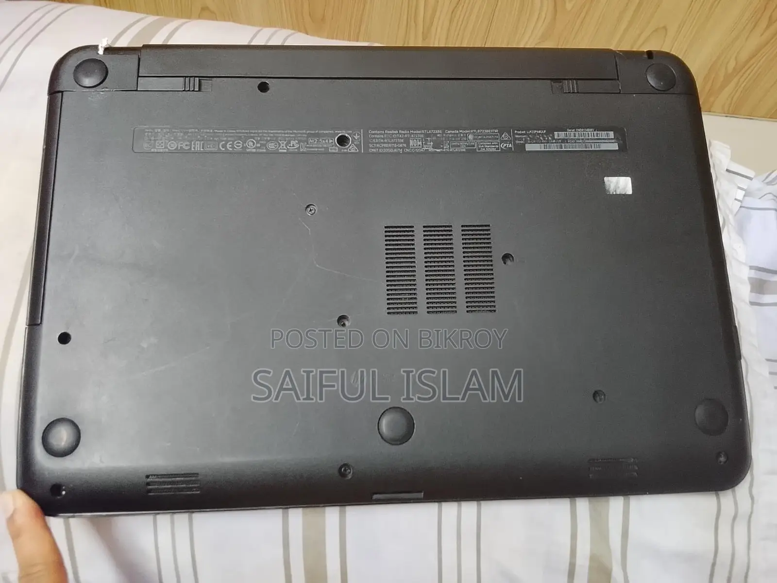 HP Laptop in Excellent Condition
