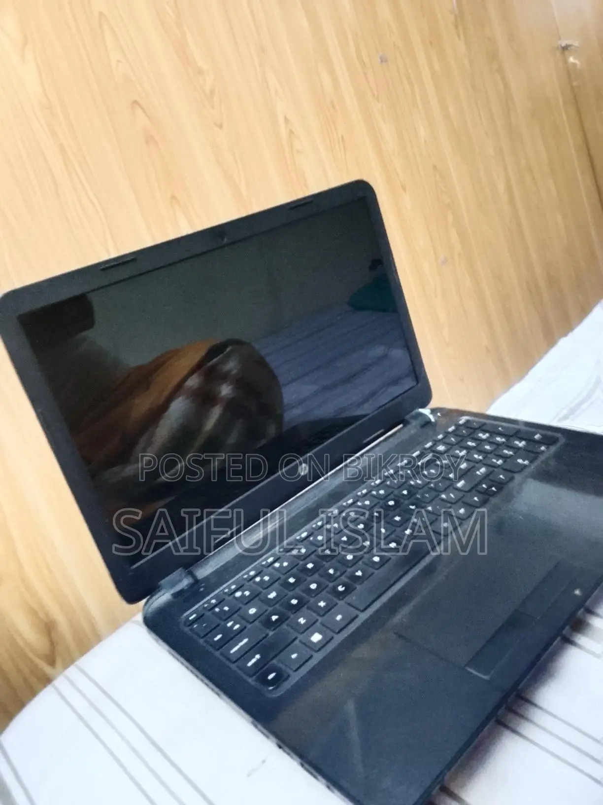 HP Laptop in Excellent Condition