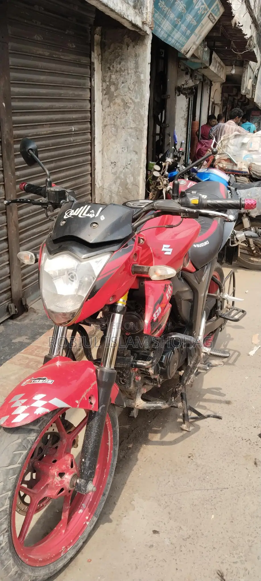 Suzuki Gixxer Monotone 2018