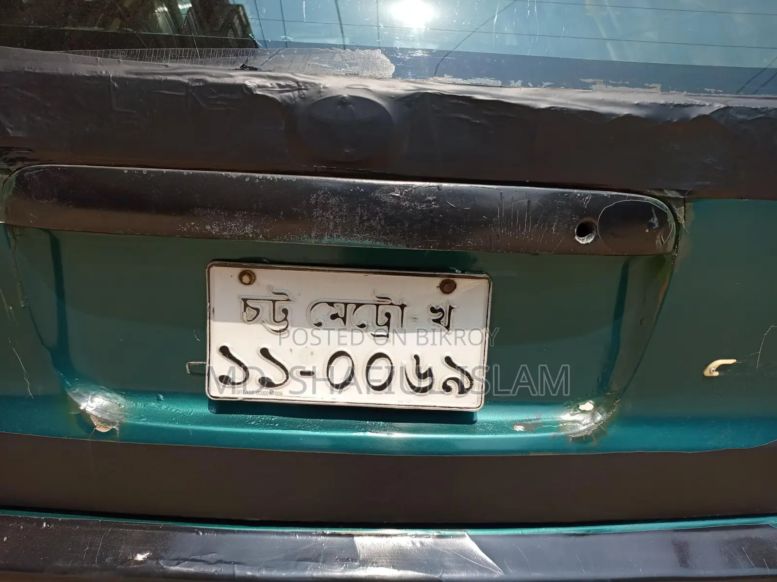 Toyota Corolla 1996