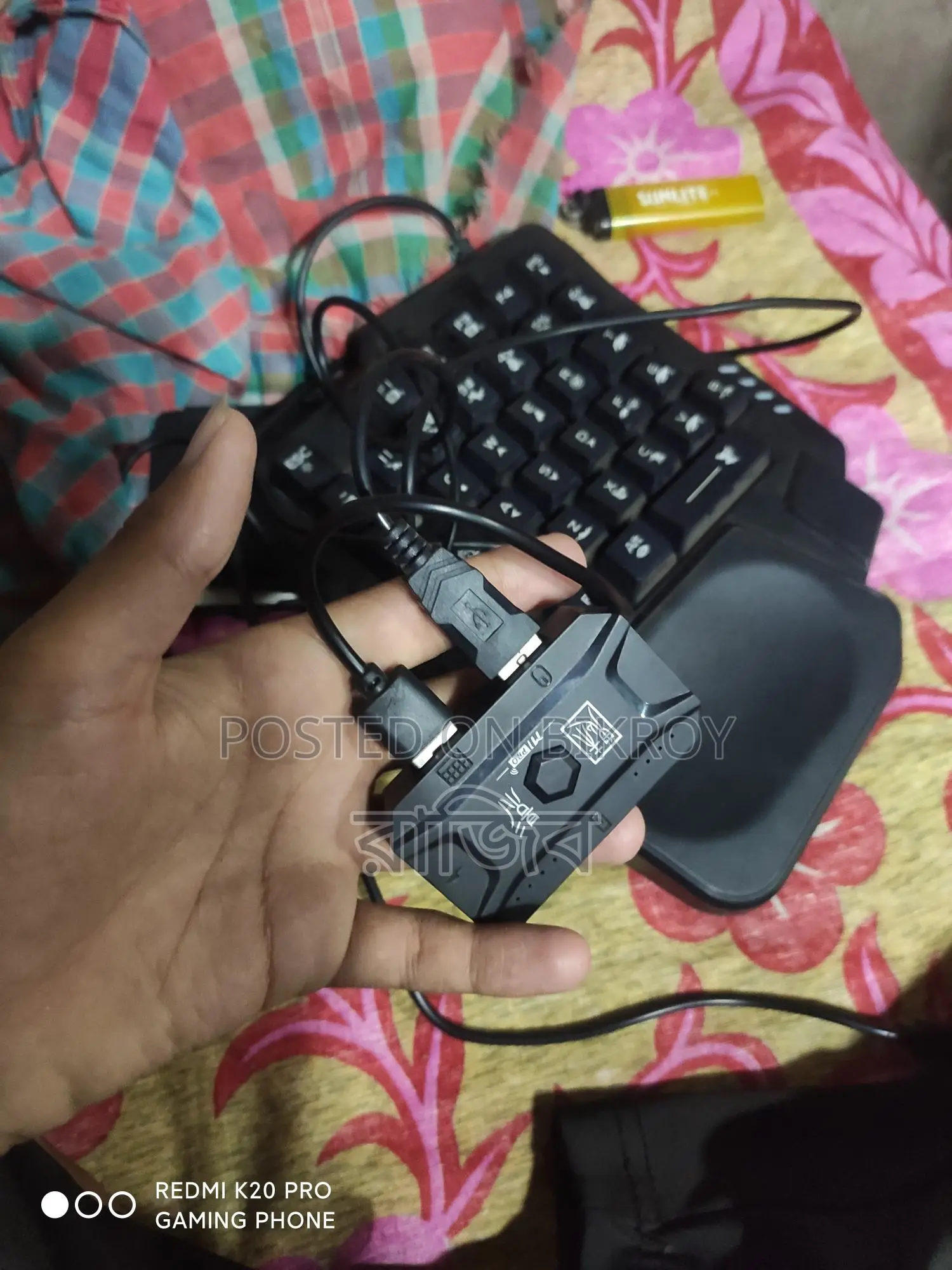 Gaming Keyboard Used