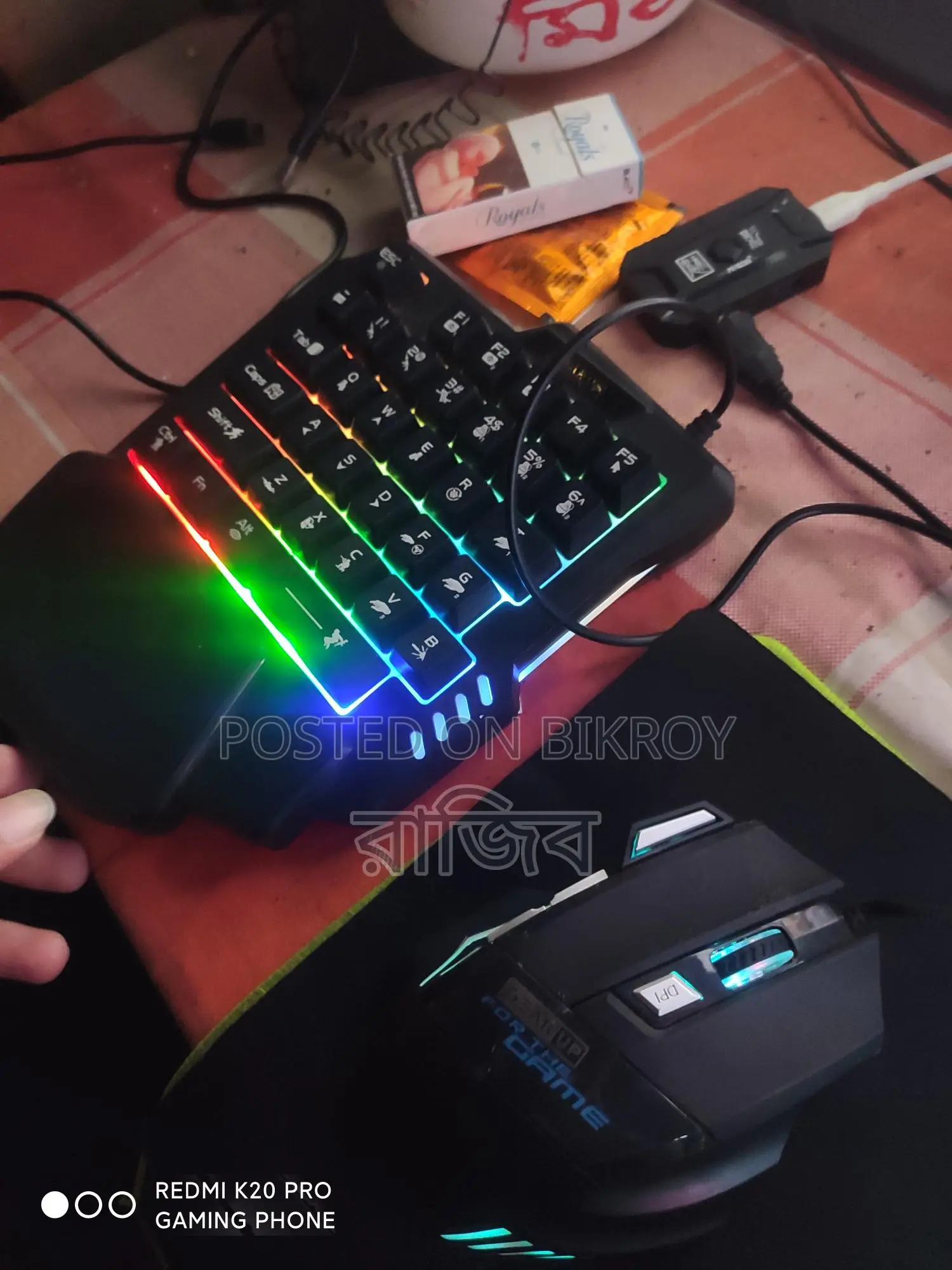 Gaming Keyboard Used