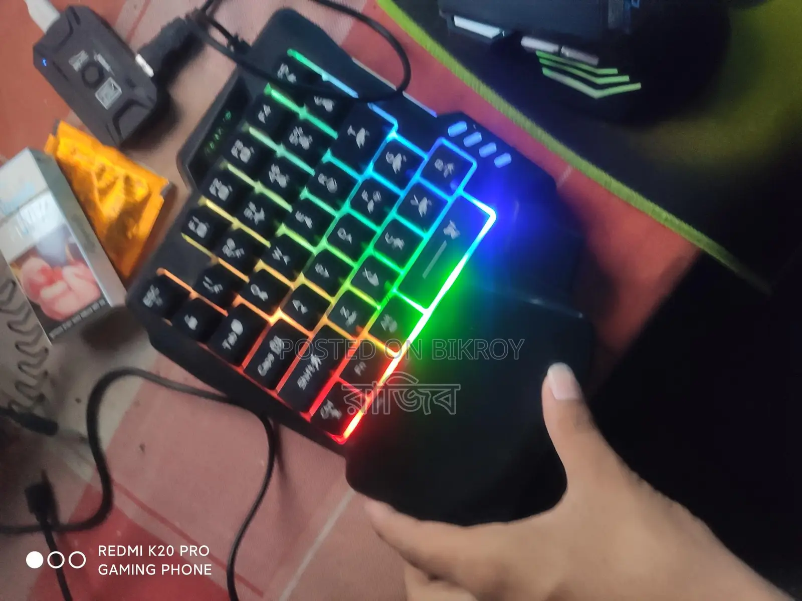 Gaming Keyboard Used