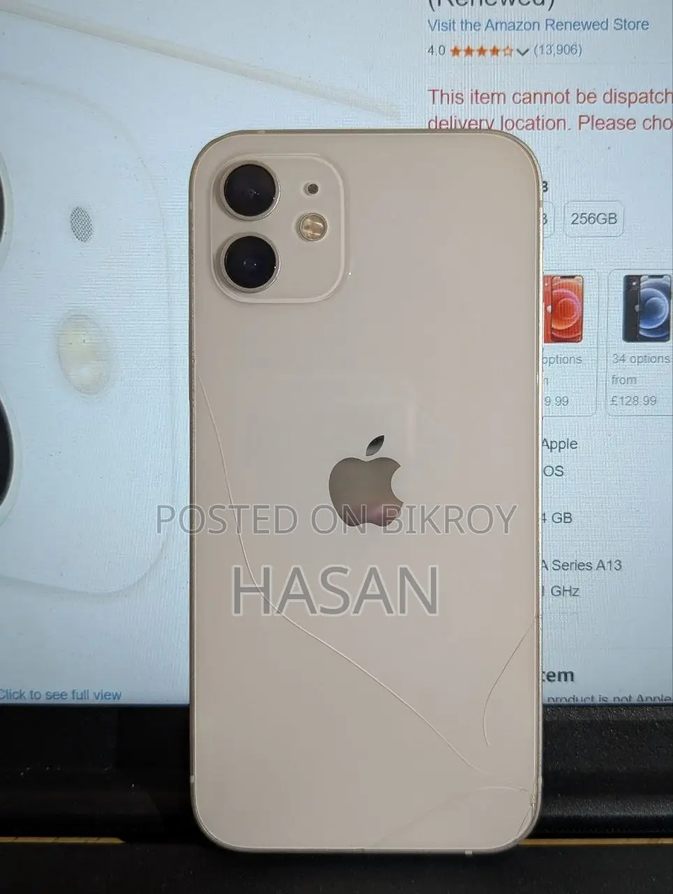 Apple iPhone 12 (Used)