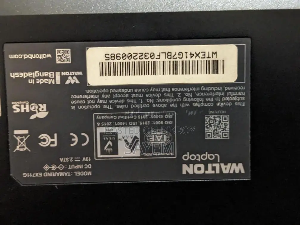 Walton i7-11gen 256 NVMe 8GB RAM