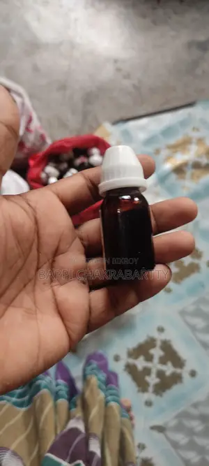 হোমিওপ্যাথি ঔষধের শিশি