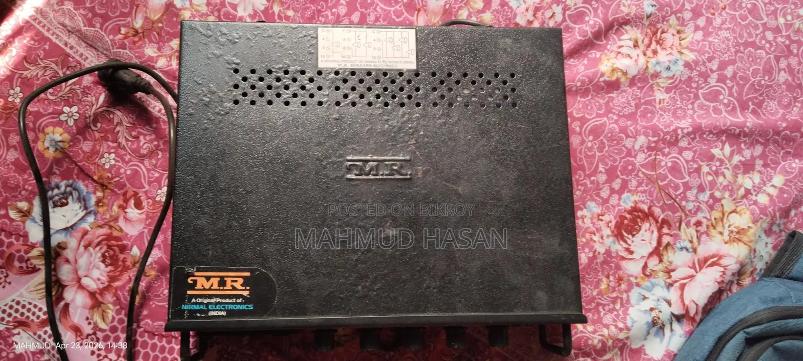 Indian Amplifier Suitable for School, College, and Mosque Announcements