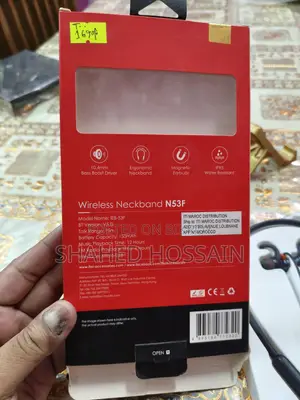 Itel Neckband