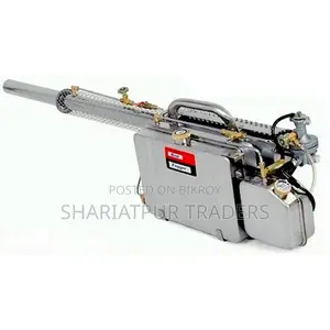 Best Fogger Machine
