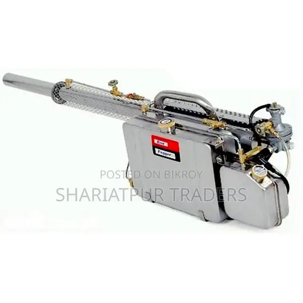 Best Fogger Machine