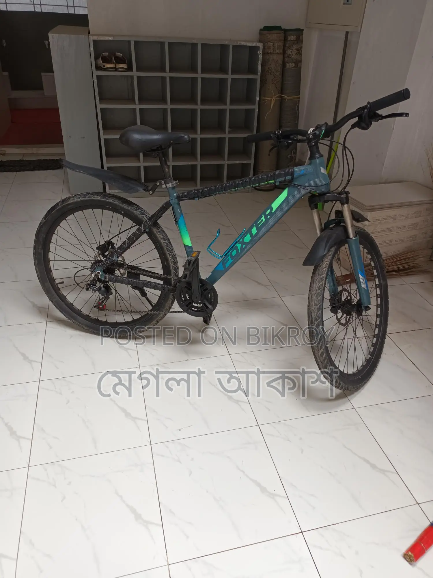 সাইকেল বিক্রি হবে