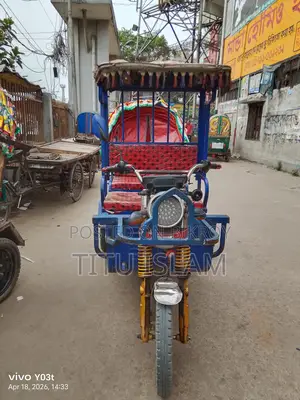Auto-rickshaw for urgent sale