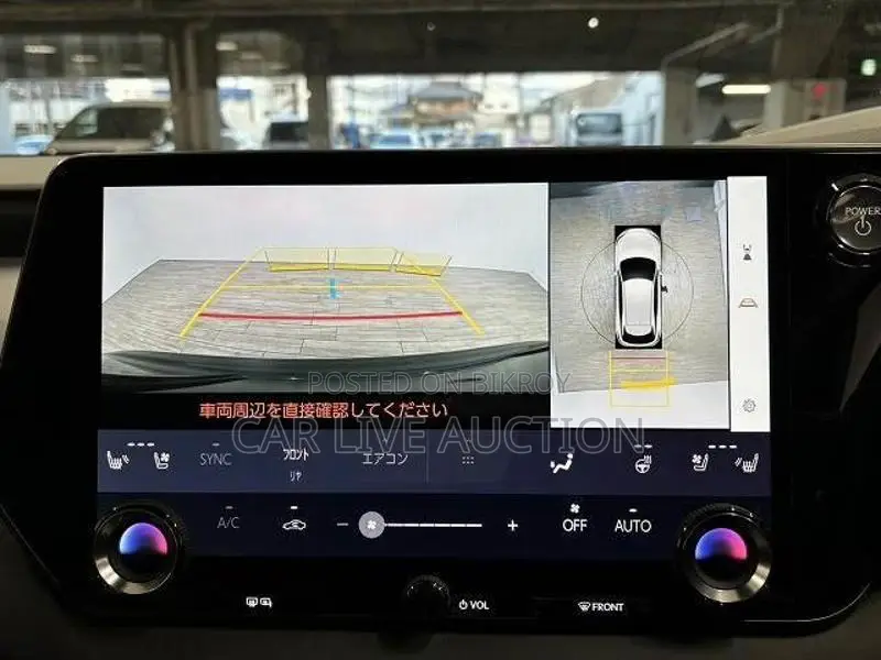 Lexus RX 450H+ Long VERSION 2023