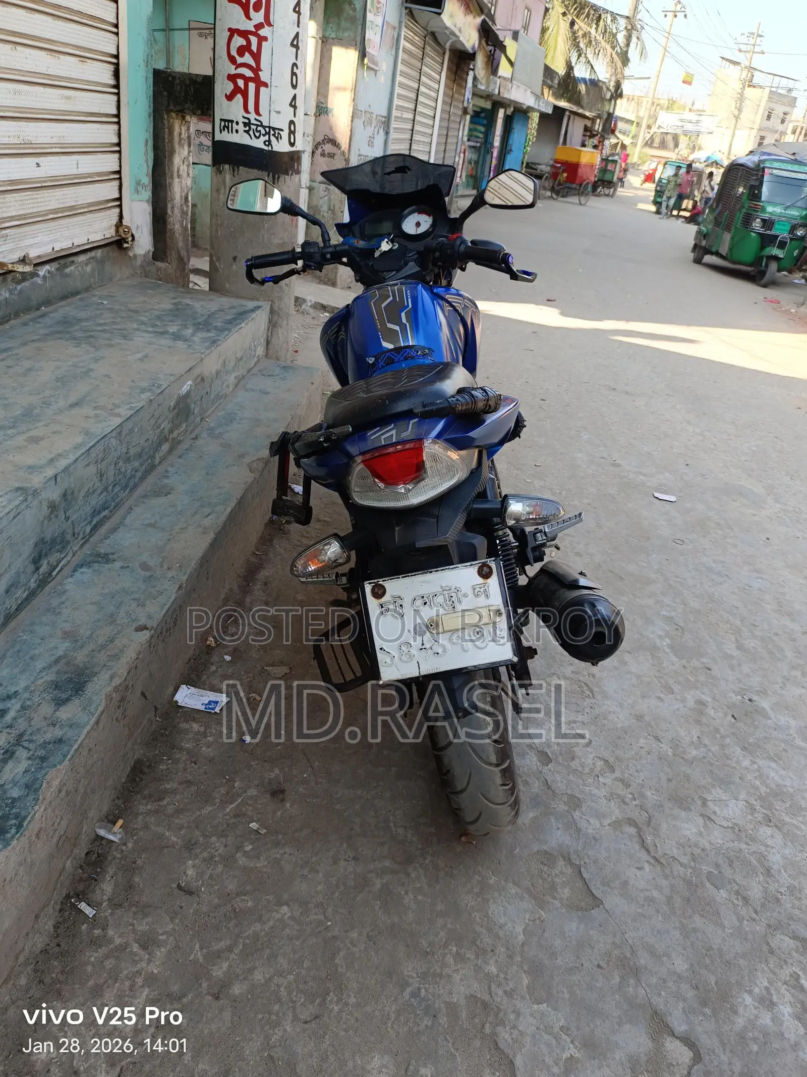 TVS APACHE RTR 150 2v 2017