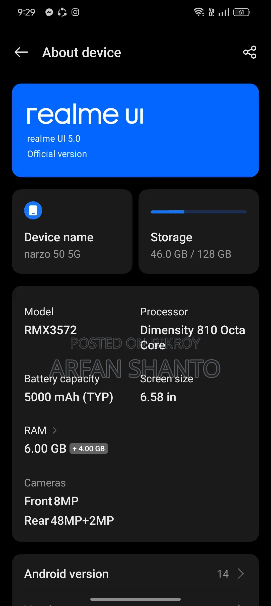 Realme Narzo 50 . (Used)