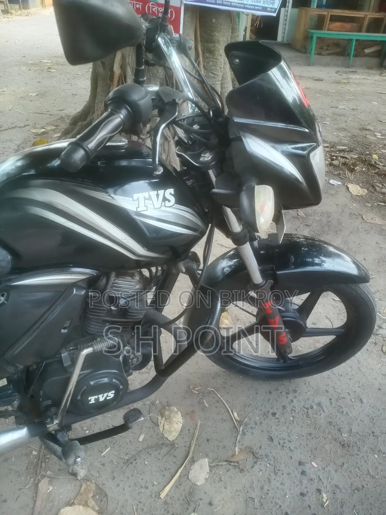 TVS Metro Plus 2016