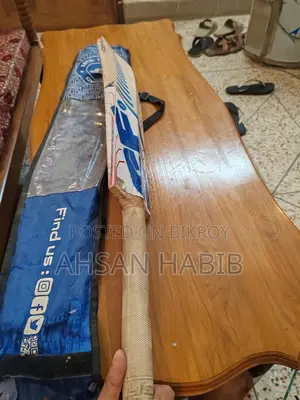 কাঠের বলের ভ্যাট Sf এর