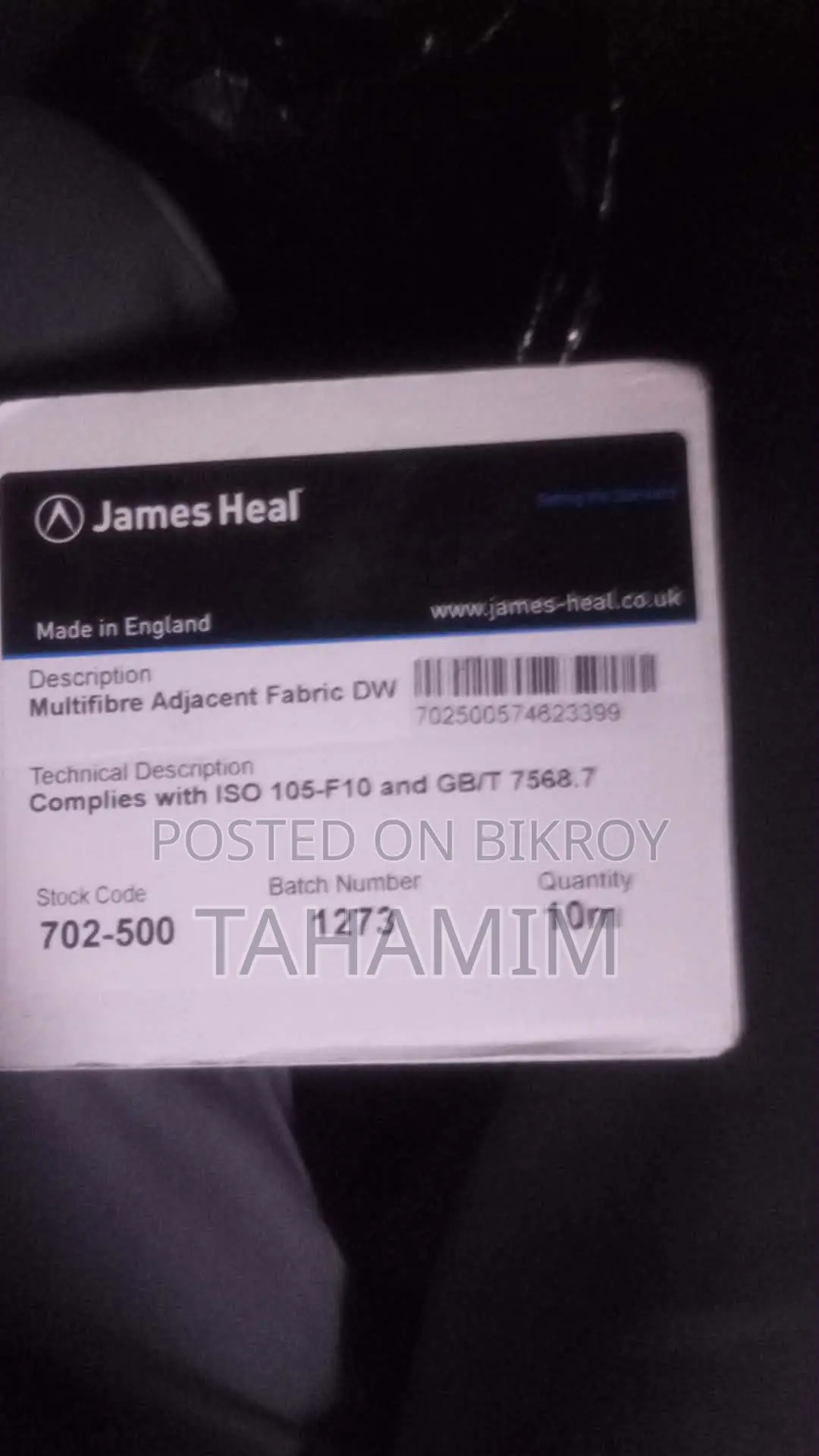 James Heal Clothing Roll