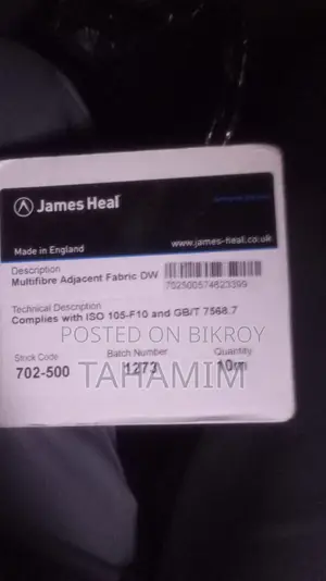 James Heal Clothing Roll