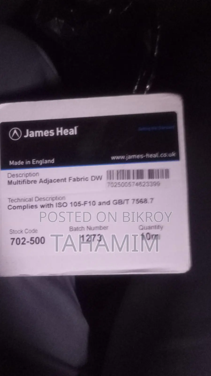 James Heal Clothing Roll