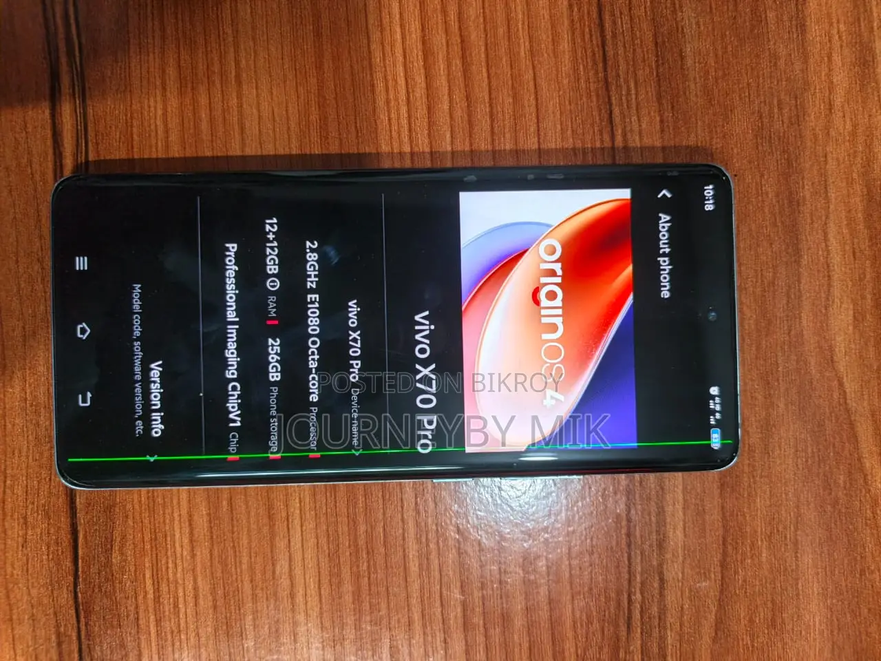 Vivo X70 Pro (Used)