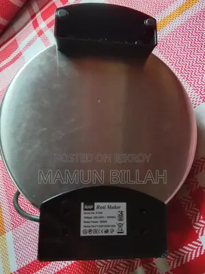 Ruti Maker, Gazipur