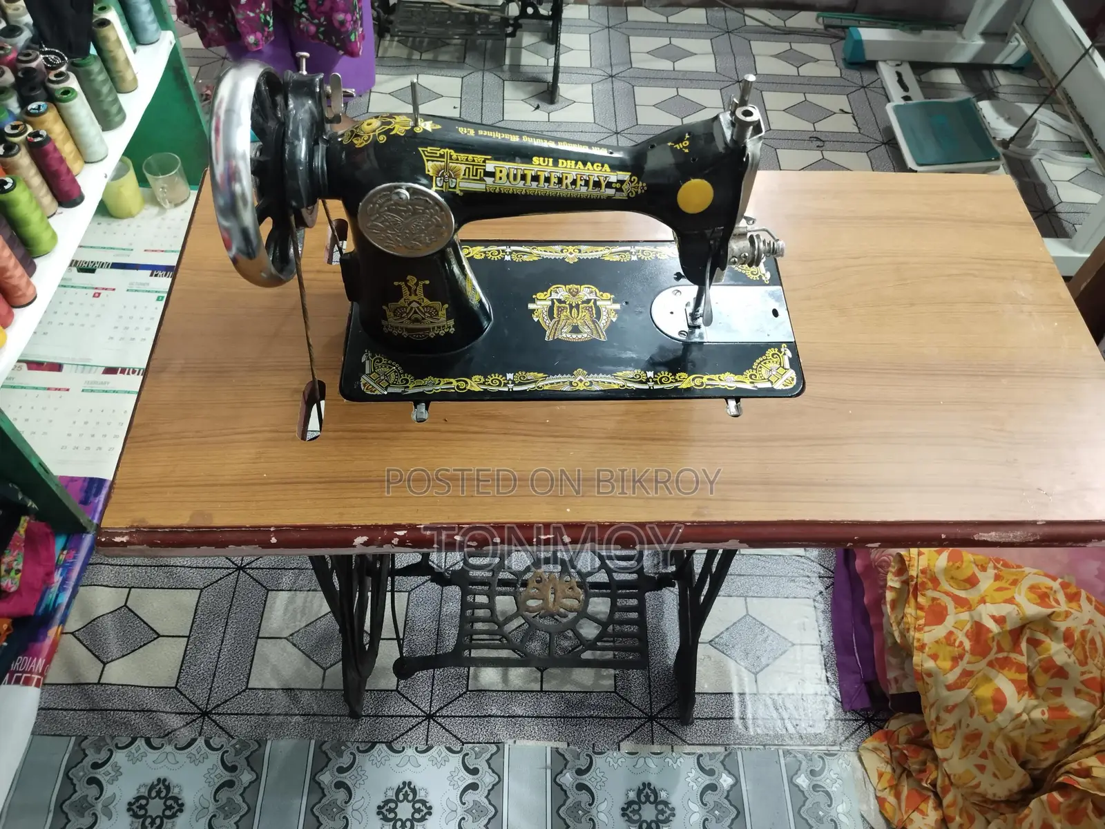 Butterfly Sewing Machine