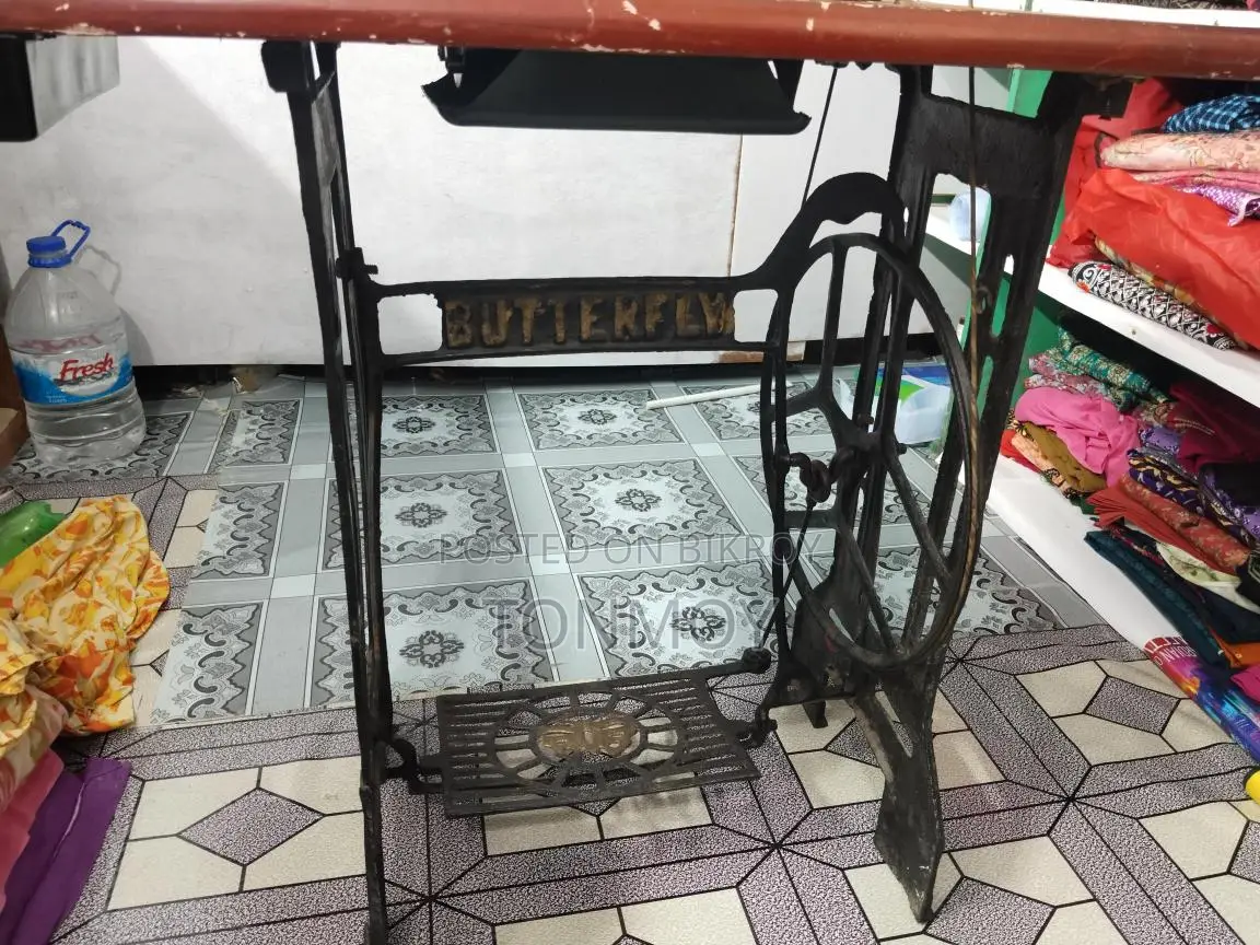 Butterfly Sewing Machine