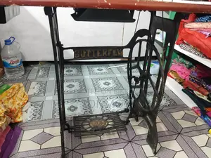 Butterfly Sewing Machine