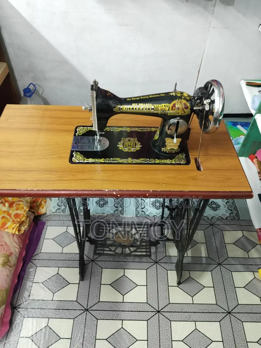 Butterfly Sewing Machine
