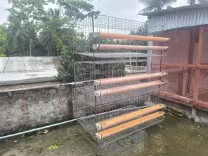 মুরগী বা পাখির খাঁচা