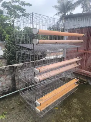 মুরগী বা পাখির খাঁচা