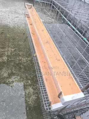 মুরগী বা পাখির খাঁচা