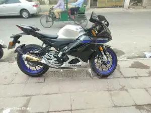 Yamaha R15 M Fiber Carbon India 2025