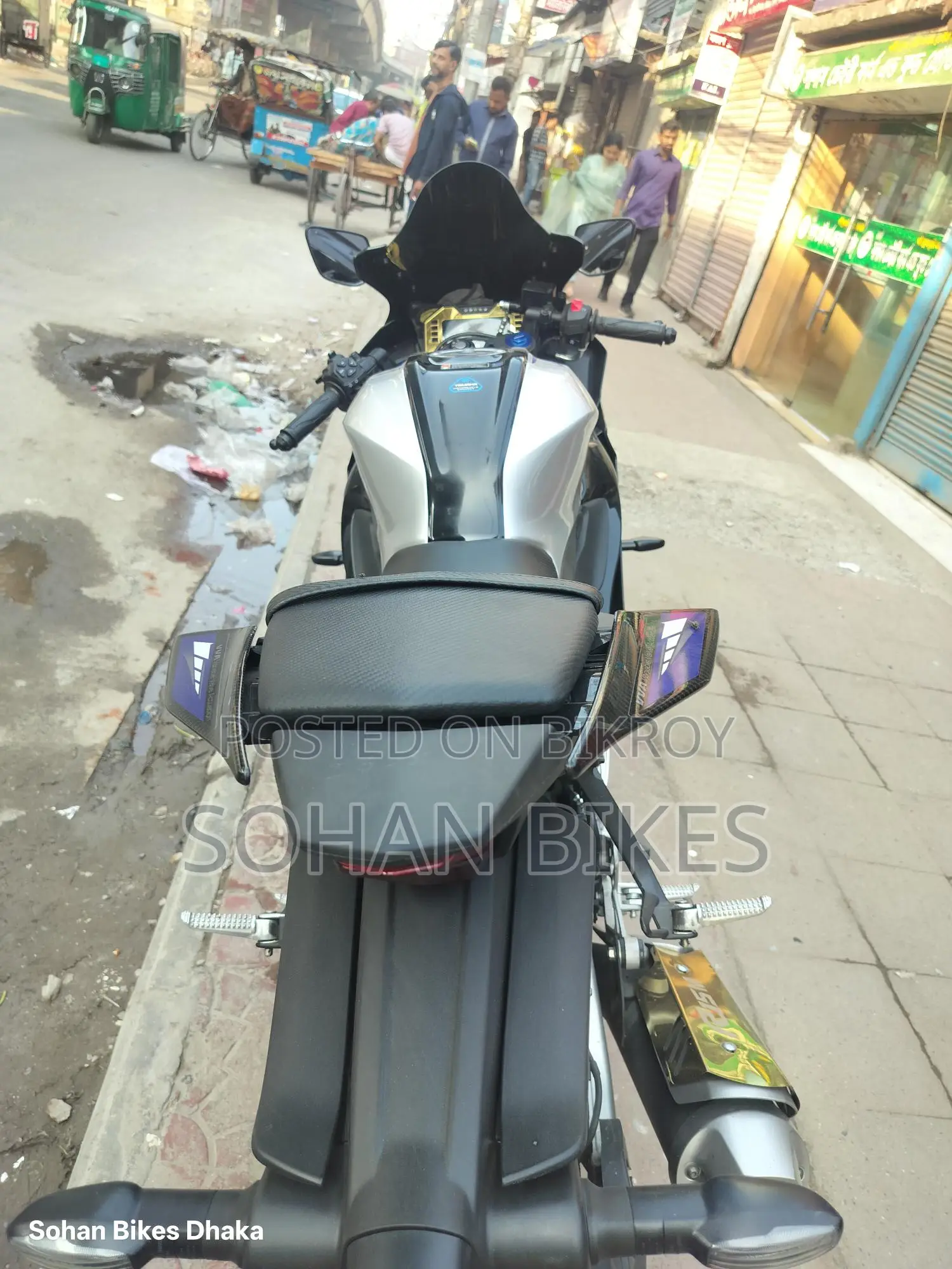 Yamaha R15 M Fiber Carbon India 2025