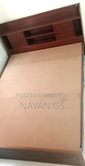 রিগ্যালের Bed বিক্রি হবে